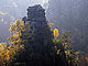 Blaues Horn